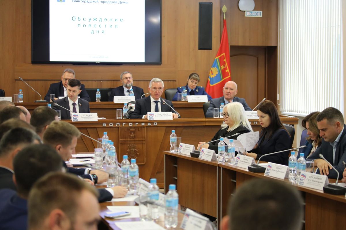 Пяти волгоградским волонтерам по итогам этого года будут вручены Почетные знаки города-героя «За развитие добровольчества»