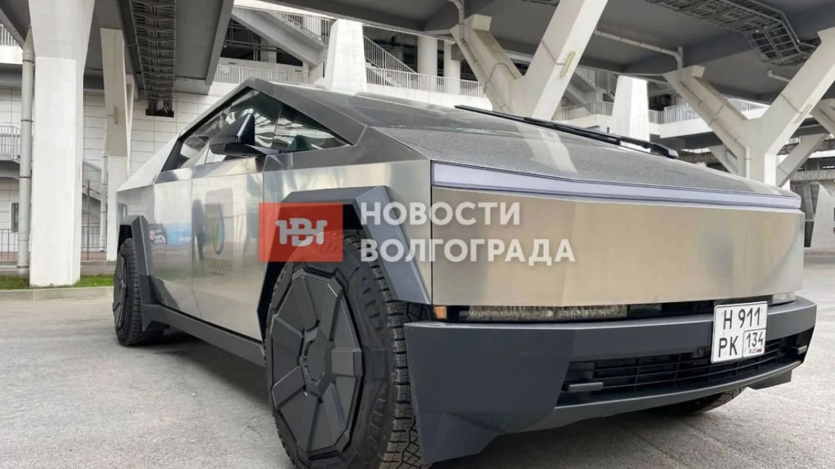В центре Волгограда заметили Tesla Cybertruck за 22 млн рублей