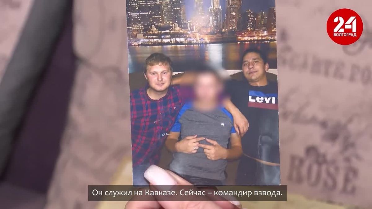 Братья-участники СВО приехали в отпуск навестить маму в Волгограде
