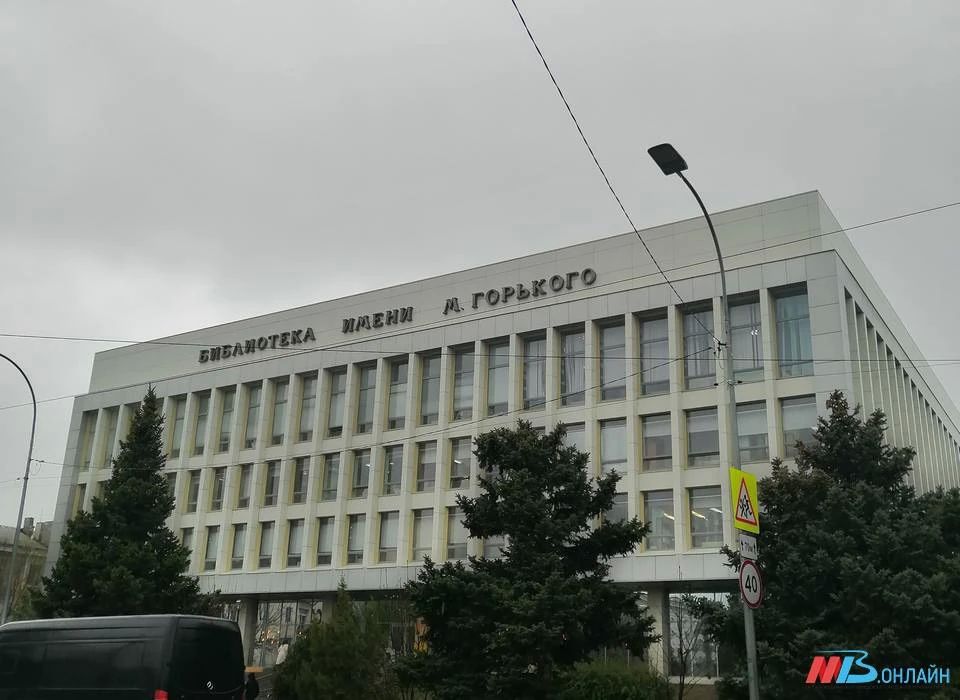 «Самым читающим регионом» в России признали Волгоградскую область