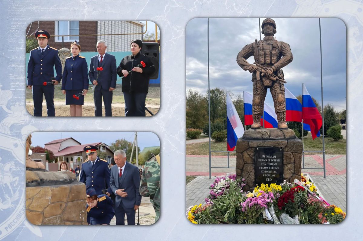 Офицеры Серафимовичского межрайонного следственного отдела СКР приняли участие в открытии памятника ветеранам боевых действий