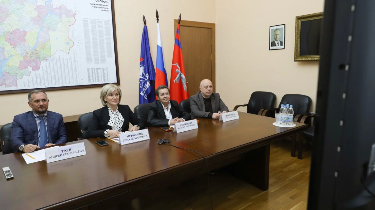 В Волгограде состоялись общественные слушания по проекту бюджета региона на 2027 год и плановый период 2028-2029 годов В Волгограде состоялись общественные слушания по проекту бюджета региона на 2027 год и плановый период 2028-2029 годов