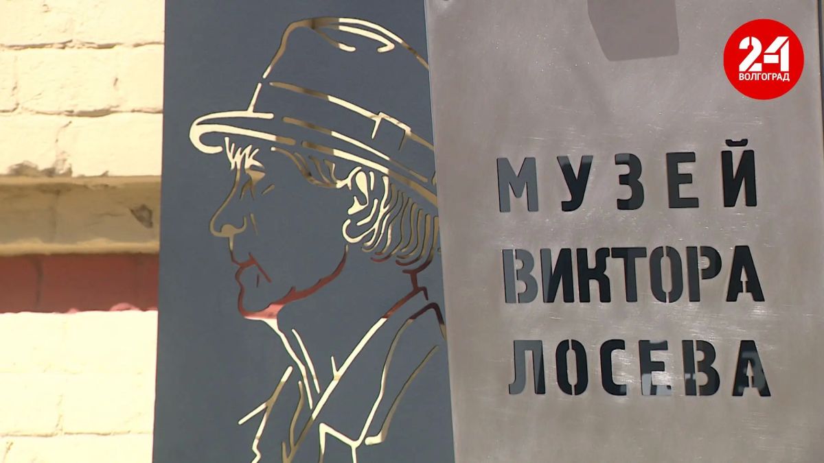День печатной графики «Неживопись» пройдет в музее Виктора Лосева в Волгограде