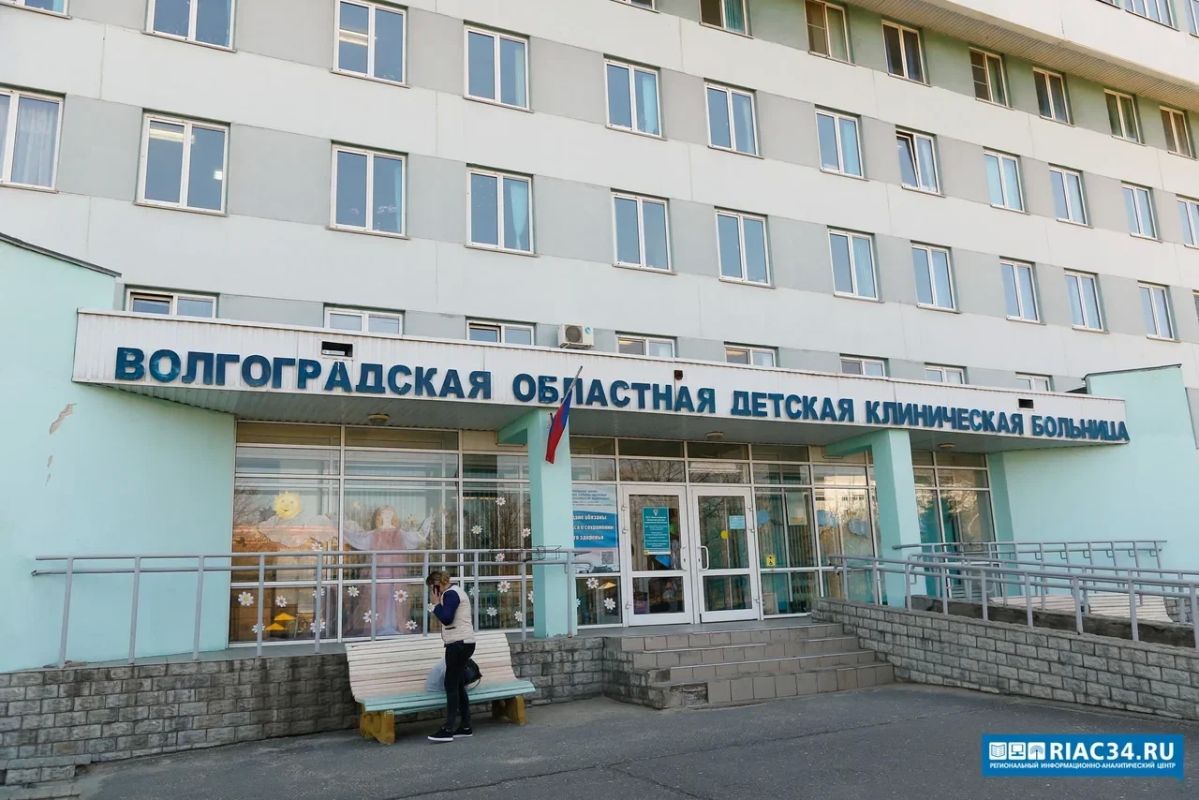 В Волгоградской детской областной клинической больнице отремонтируют отделение пульмонологии