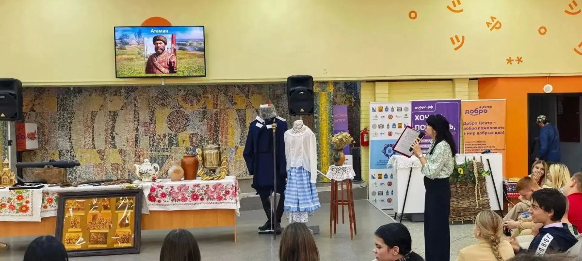 В Волжском стартовал культурно-краеведческий проект «Душа казачьего края» В Волжском стартовал культурно-краеведческий проект «Душа казачьего края»