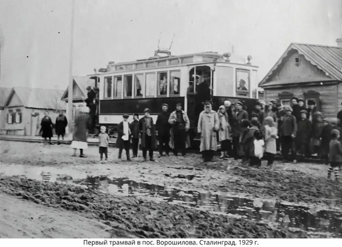 Историю электрического трамвая в Царицыне, начавшуюся в 1913 году, рассказала администрация Волгограда