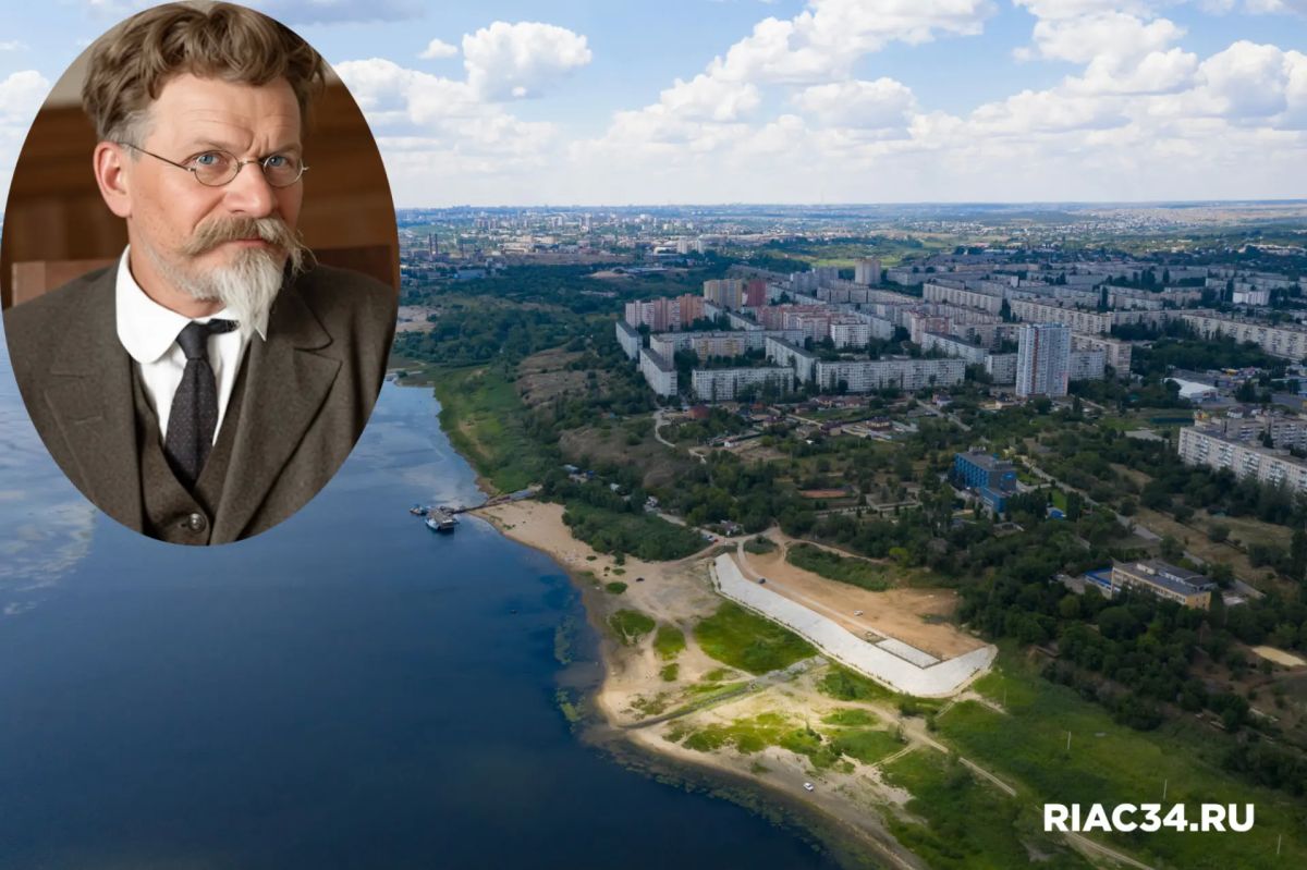 Как «всесоюзный староста» Михаил Калинин спасал Царицын-Сталинград