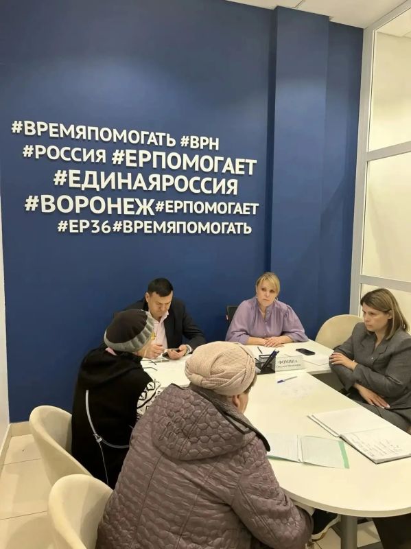Анна Кузнецова: Единый день приемов участников СВО: правовая поддержка по-прежнему одна из самых востребованных Анна Кузнецова: Единый день приемов участников СВО: правовая поддержка по-прежнему одна из самых востребованных