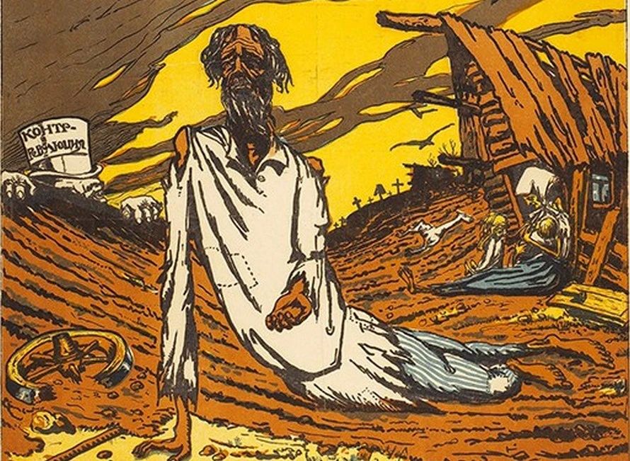 Как «всесоюзный староста» Михаил Калинин спасал Царицын-Сталинград Как «всесоюзный староста» Михаил Калинин спасал Царицын-Сталинград