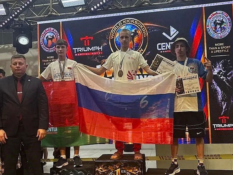 Волгоградские кикбоксёры завоевали «золото» и «серебро» чемпионата мира
