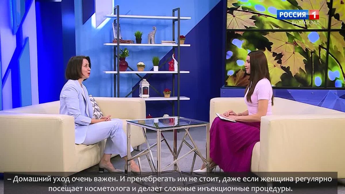 Из чего состоит базовый набор домашней уходовой косметики?
