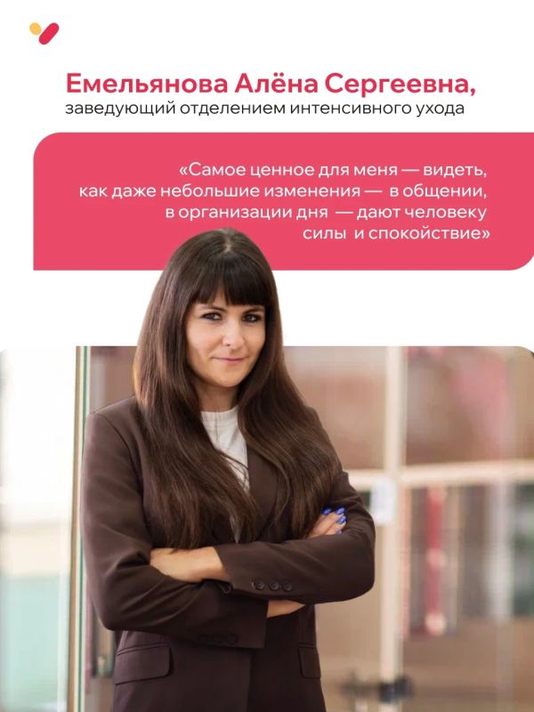 #ВивоПроЛюдей. Совместный проект «Виво Маркет» с комитетом социальной защиты населения Волгоградской области #ВивоПроЛюдей. Совместный проект «Виво Маркет» с комитетом социальной защиты населения Волгоградской области