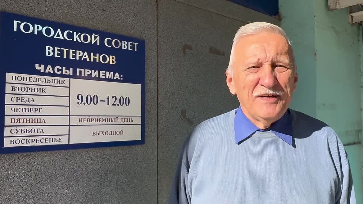 Председатель городского Совета ветеранов Владимир Лежнев обратился к жителям Волжского с призывом выйти на субботник