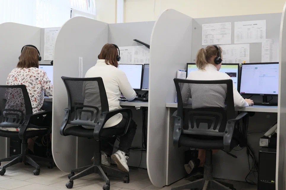 Единый контакт-центр Волгоградской области подвел итоги четырех лет работы