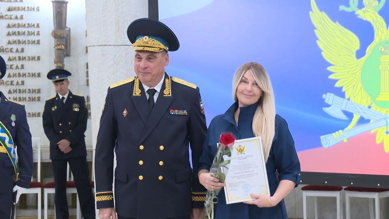 Корреспондент службы информационных программ ГТРК «Волгоград-ТРВ» Елена Ковиева стала победителем I областного этапа Всероссийского конкурса на лучшее информационное освещение деятельности Федеральной службы судебных...