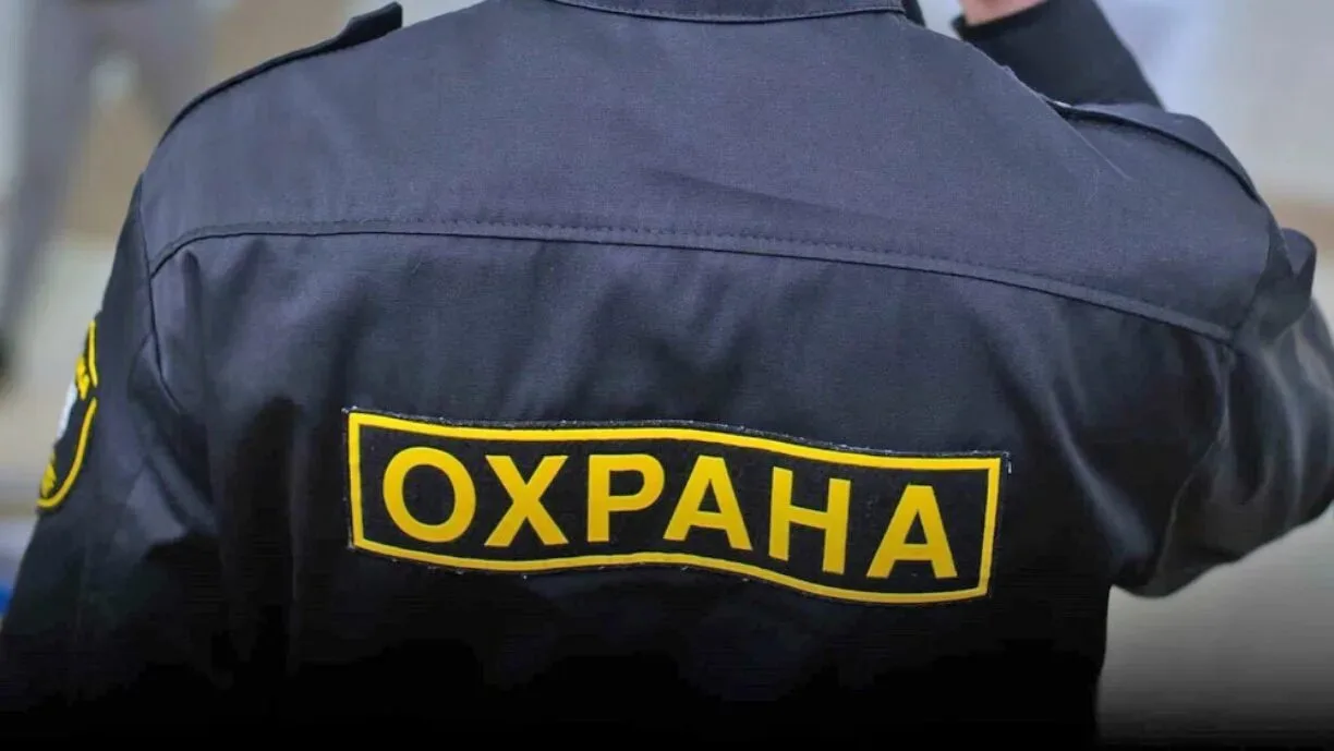 В Волгоградской области надзорное ведомство встало на защиту трудовых прав сотрудника охранной организации