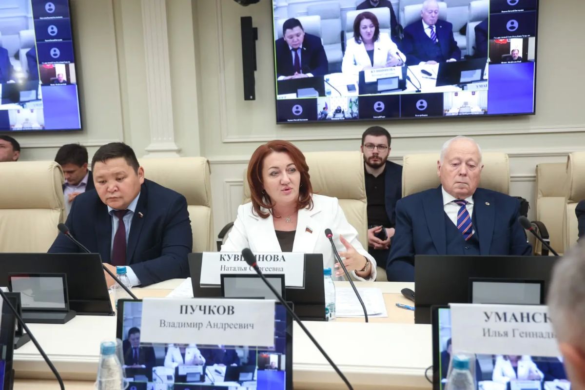 В комитете Совета Федерации по конституционному законодательству и госстроительству под председательством Натальи Кувшиновой состоялся круглый стол, посвященный вопросам совершенствования законодательства о санаториях и... В комитете Совета Федерации по конституционному законодательству и госстроительству под председательством Натальи Кувшиновой состоялся круглый стол, посвященный вопросам совершенствования законодательства о санаториях и...