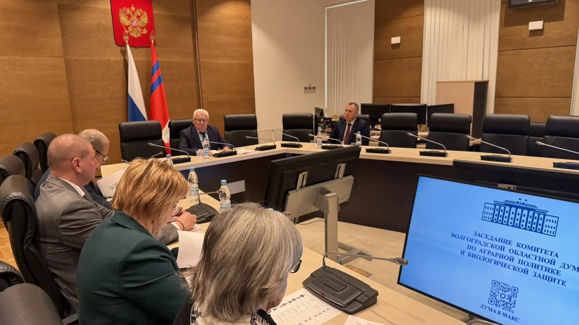 Александр Шевченко провел рабочее совещание парламентского комитета по аграрной политике и биологической защите