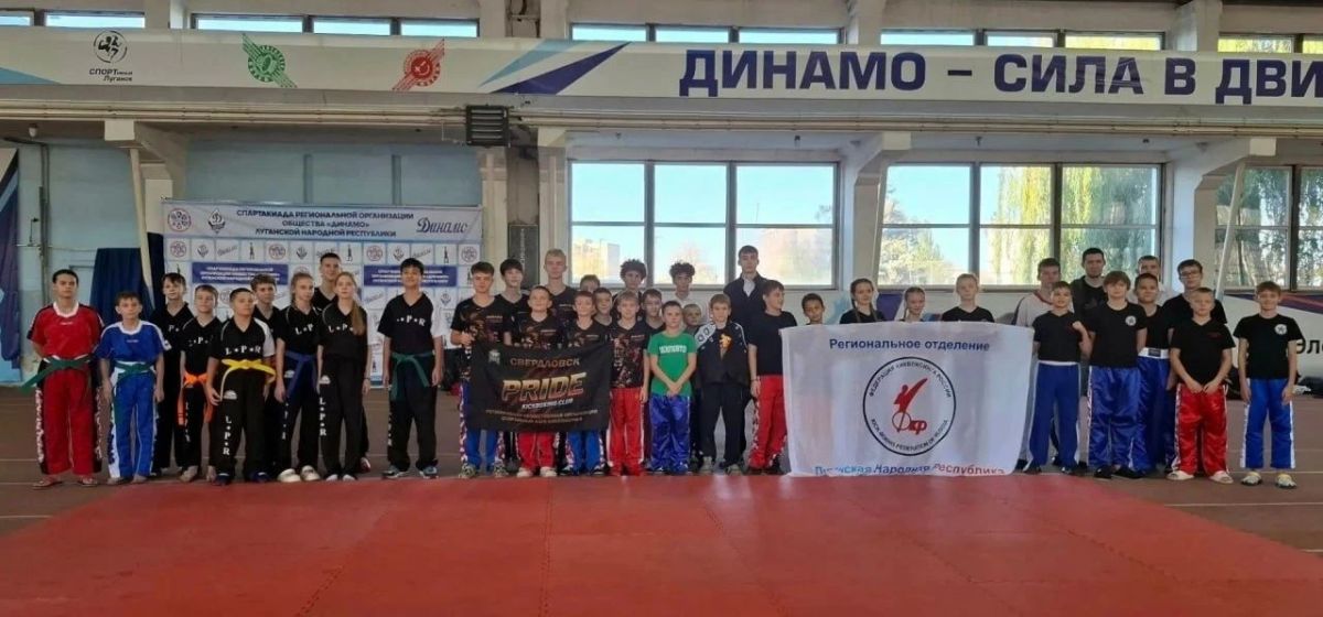 Депутат Волгоградской городской Думы, вице-президент Волгоградской областной общественной организации «Федерация кикбоксинга» Алексей Васютенко накануне в Луганске принял участие в чествовании участников соревнований по... Депутат Волгоградской городской Думы, вице-президент Волгоградской областной общественной организации «Федерация кикбоксинга» Алексей Васютенко накануне в Луганске принял участие в чествовании участников соревнований по...