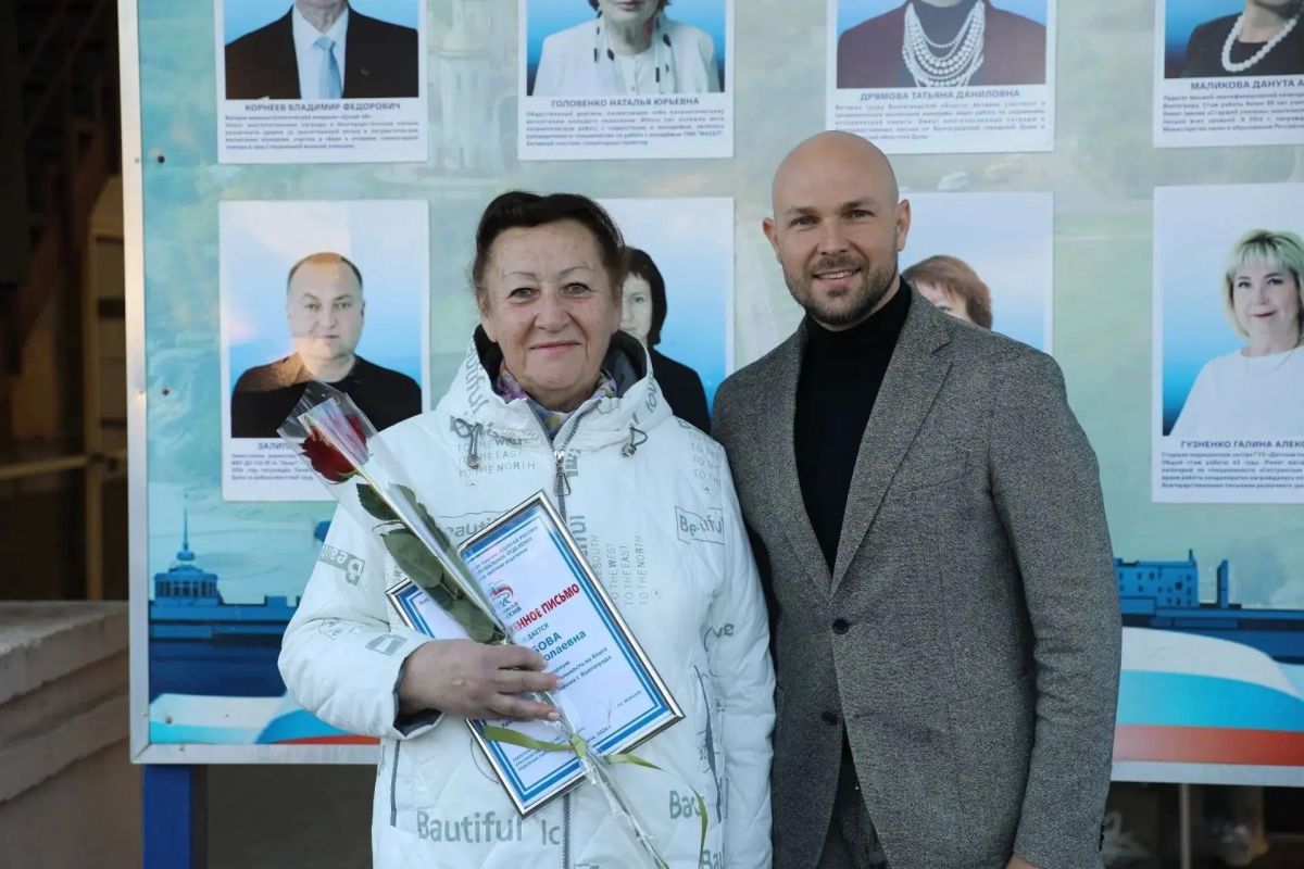 Доска Почета в Краснооктябрьском районе пополнилась новыми именами Доска Почета в Краснооктябрьском районе пополнилась новыми именами