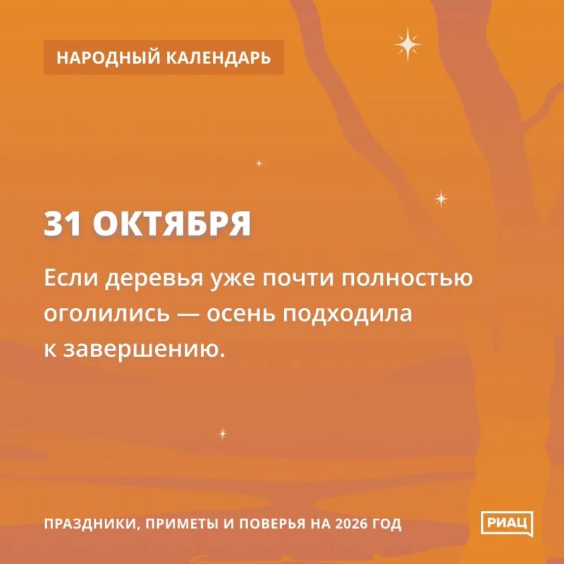 Много листьев на деревьях - верный признак продолжающегося тепла Много листьев на деревьях - верный признак продолжающегося тепла